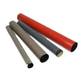 Preț promoțional Brother MFC-8950 PREM Fuser Fixing Film