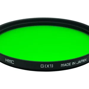 HOYA X1 Green 46mm Cel mai bun preț