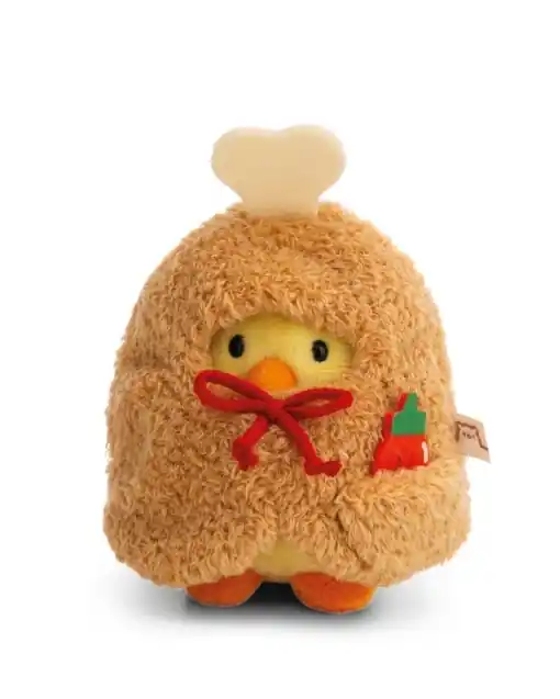 Retur gratuit Jucarie NICI Tschieps 61653 Pui galben din plus cu costum de pulpa de pui 8cm