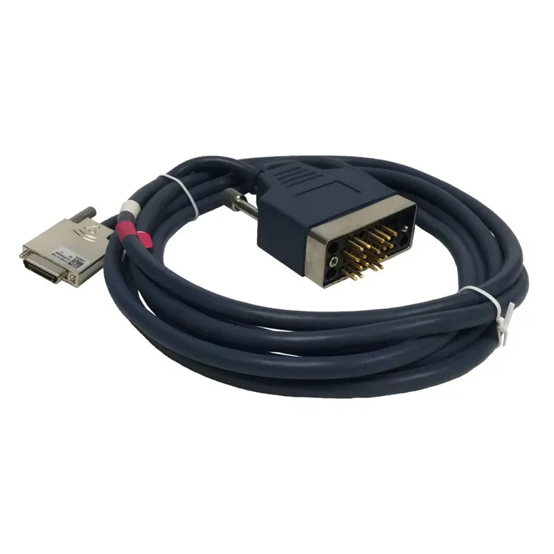 Cel mai bun preț HP JD523A Cable