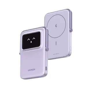 UGREEN PB571 Uno Robot Powerbank 5000mAh 20W lila Ofertă