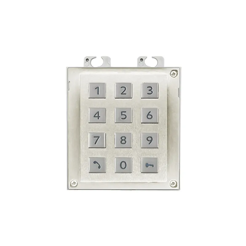 Plată sigură AXIS 2N IP Verso tastatură modul nichel 9155031